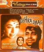 Gehra Daag 1963